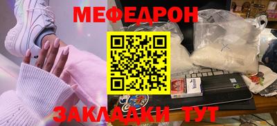 MDMA Premium VHQ Можга