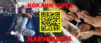 MDMA Premium VHQ Можга