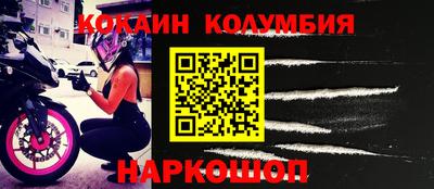 хмурый Наро-Фоминск