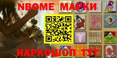 кокаин Моздок