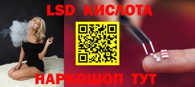 MDMA Premium VHQ Можга