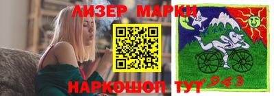 a pvp Нарткала
