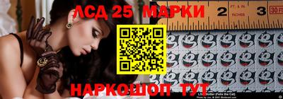 a pvp Нарткала