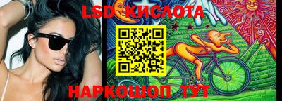 кокаин Моздок