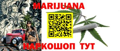 2c-b Нальчик