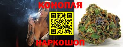 хмурый Наро-Фоминск