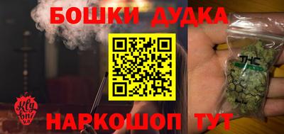 MDMA Premium VHQ Можга