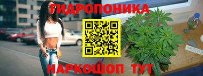 кокаин Моздок