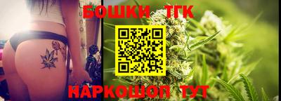хмурый Наро-Фоминск