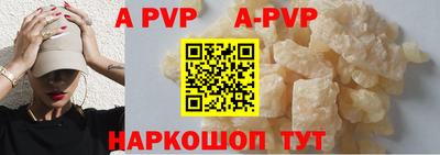 MDMA Premium VHQ Можга