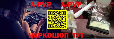хмурый Наро-Фоминск