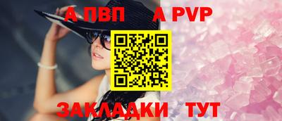MDMA Premium VHQ Можга