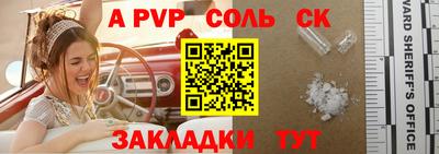 MDMA Premium VHQ Можга