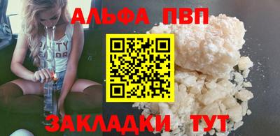 MDMA Premium VHQ Можга