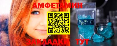 2c-b Нальчик