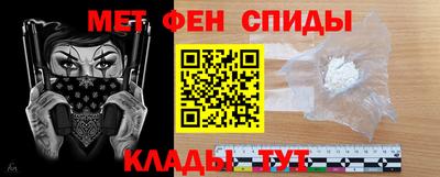MDMA Premium VHQ Можга