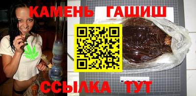 a pvp Нарткала