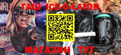2c-b Нальчик