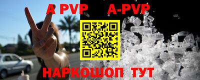 MDMA Premium VHQ Можга
