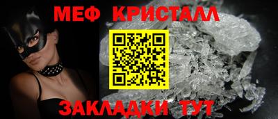 a pvp Нарткала