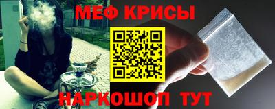 хмурый Наро-Фоминск